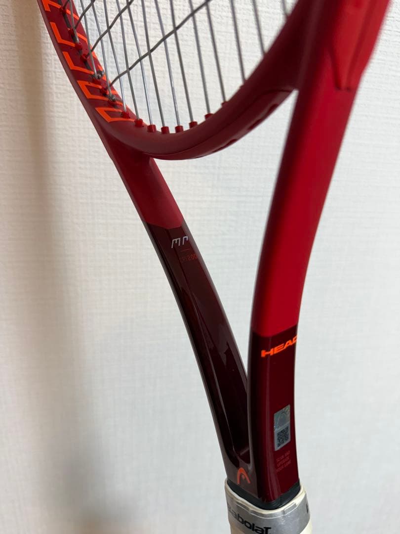 ヘッド　プレステージ　MP 2020