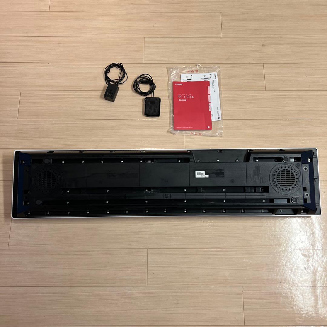 YAMAHA P-125a WH 電子ピアノ 88鍵盤