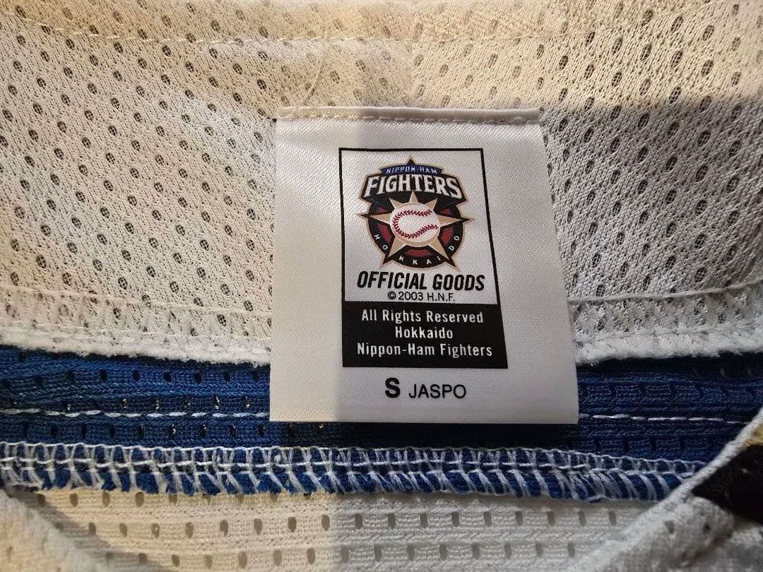 OHTANI 11 FIGHTERS ユニフォーム 2017年モデル　日ハム