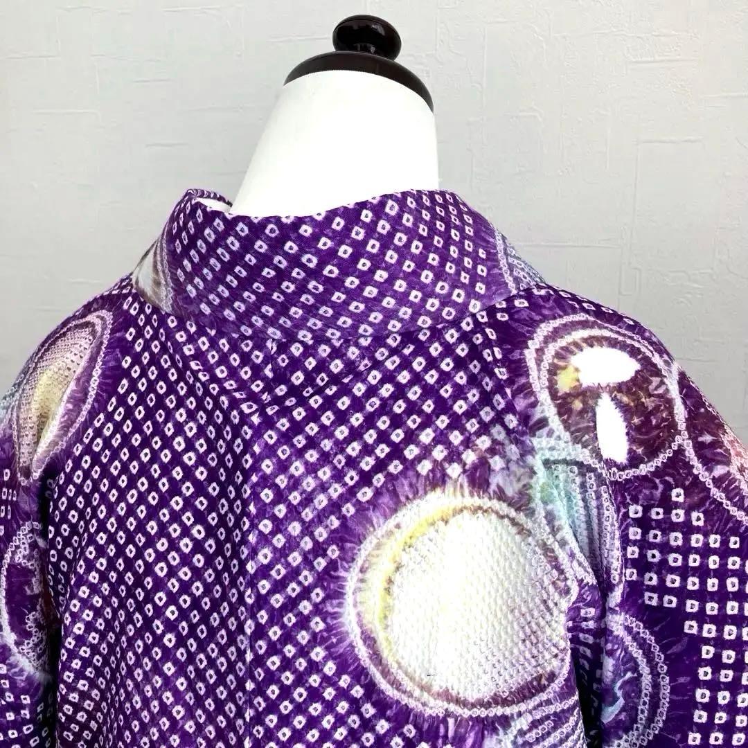 有松絞り・有松鳴海　絞り浴衣　グレープ色　丸模様　身丈155cm N7-9