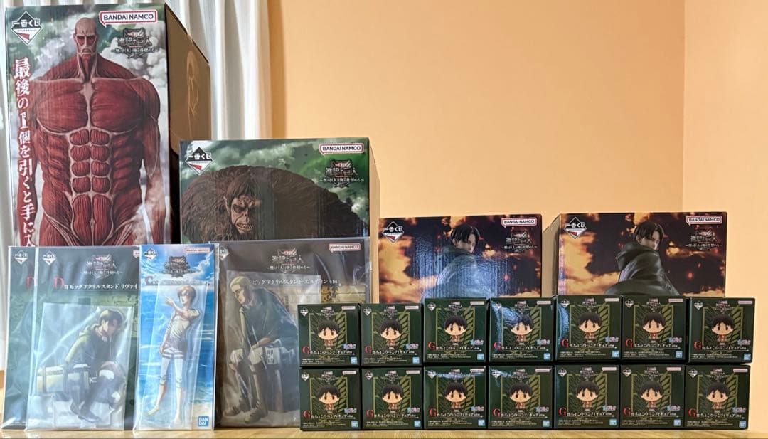 進撃の巨人一番くじ　1ロット(くじ券あり) 全賞66点＋ラストワン