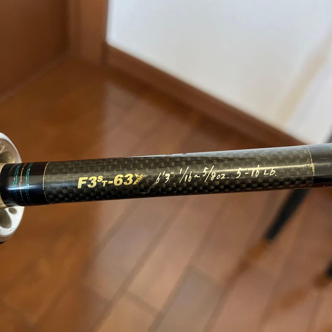 メガバス　ベイトロッド4本セット　megabass 送料込み！