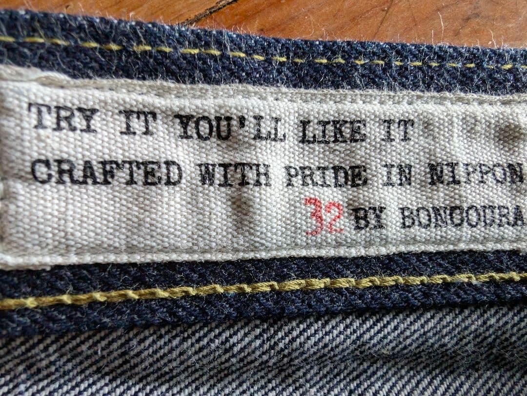 BONCOURA 43XX WW II　大戦モデル