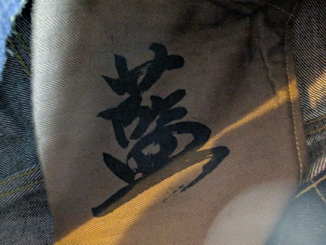 BONCOURA 43XX WW II　大戦モデル