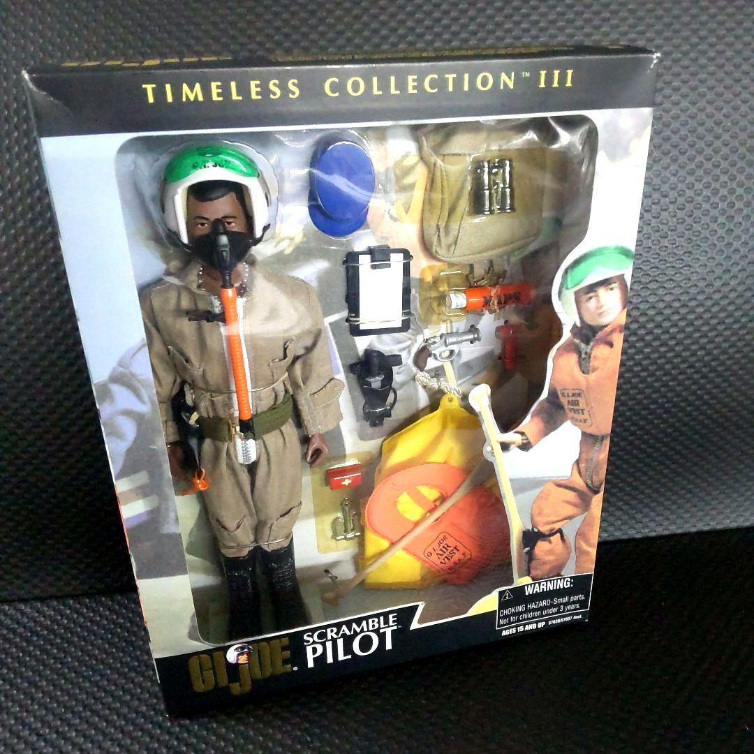 GIJOE スクランブルパイロット 希少 黒