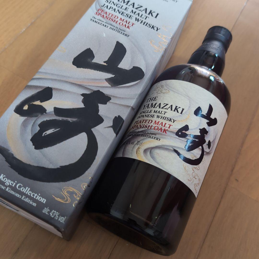 キ*チ様 山崎 シングルモルトウイスキー 700ml 43%