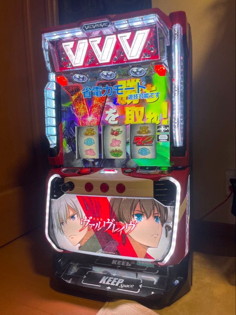 ヴァルヴレイヴ　実機　スマスロ