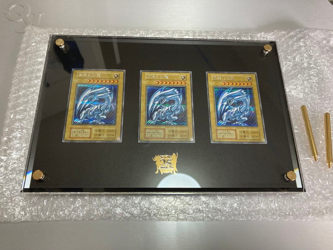 海馬セット　ブルーアイズ3枚ディスプレイセットのみ