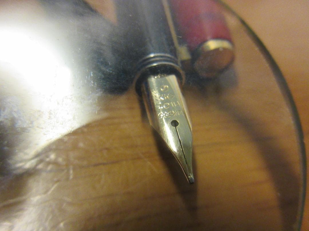 [PILOT] 漆 千筋 14K Mニブ