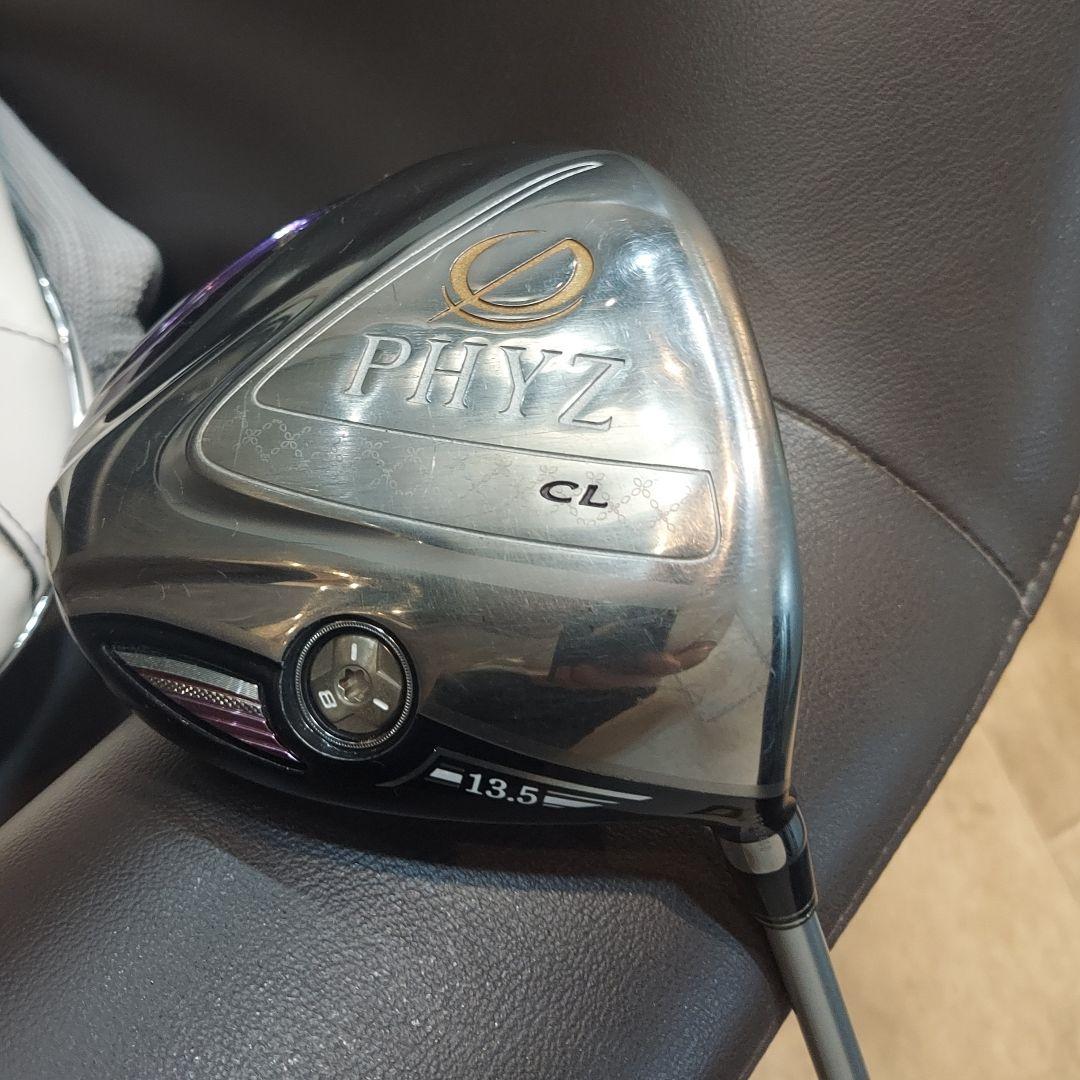 ブリヂストン　ファイズCL　レディースドライバー