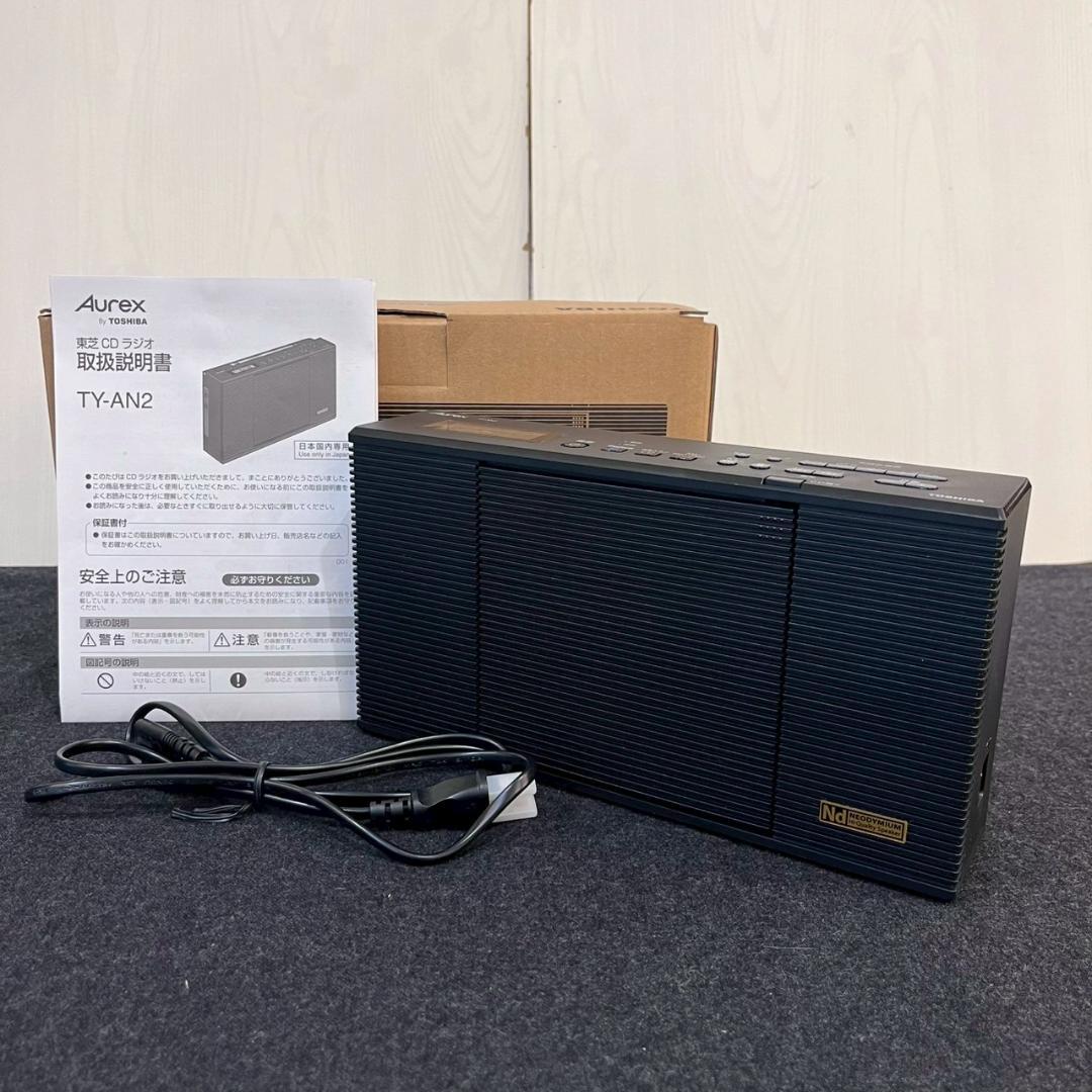 【未使用品 説明書付】TOSHIBA TY-AN2(K) ブラック CDラジオ