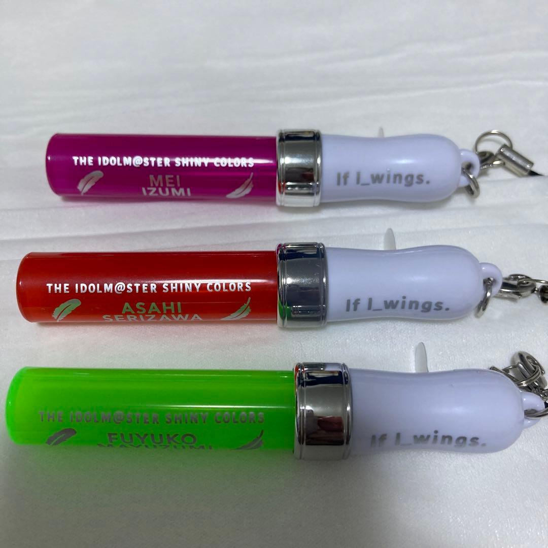 シャイニーカラーズ 5th ミニライト ストレイライト