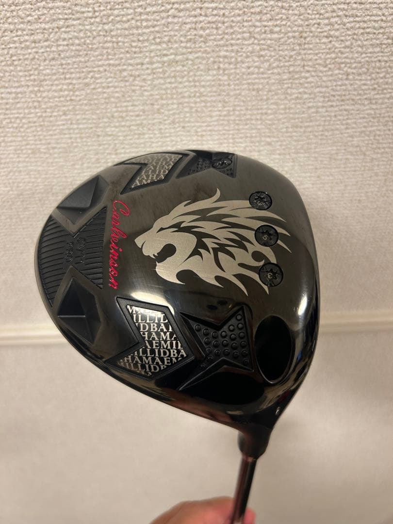 エミリットバハマ　CV11 PROドライバー