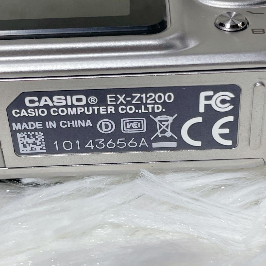 【✨極美品✨】CASIO EXILIM EX-Z1200 【✨バッテリー付き✨】
