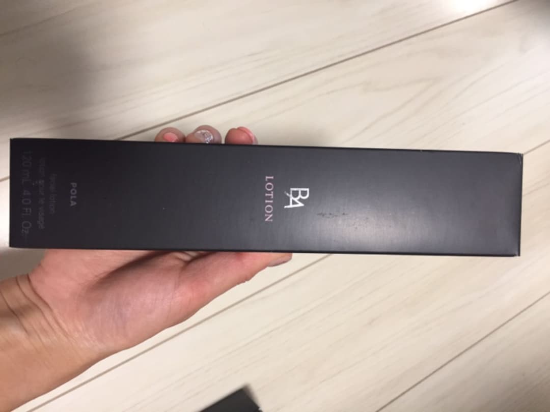 POLAローションミルク 1 セット 新タイプ