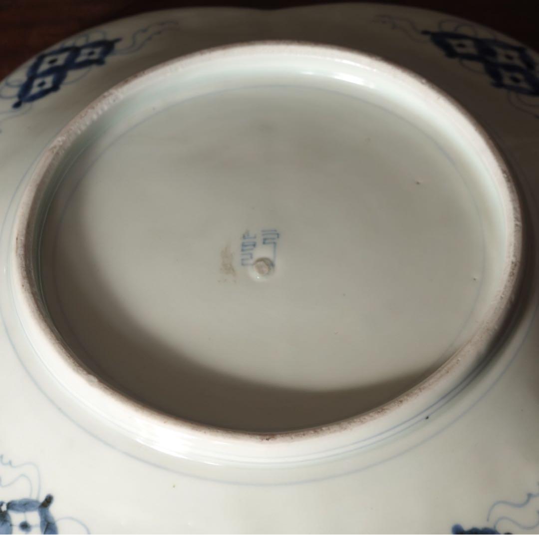 送料無料　江戸時代　後期　古伊万里　染付　山水図　軍配形　大皿　飾皿　希少作品