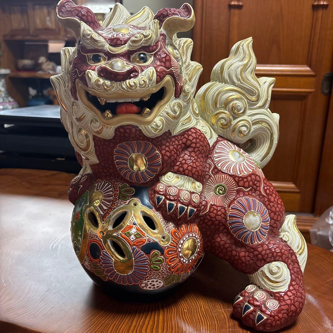 九谷焼　玉乗り獅子　大きめ　魔除け　台無し