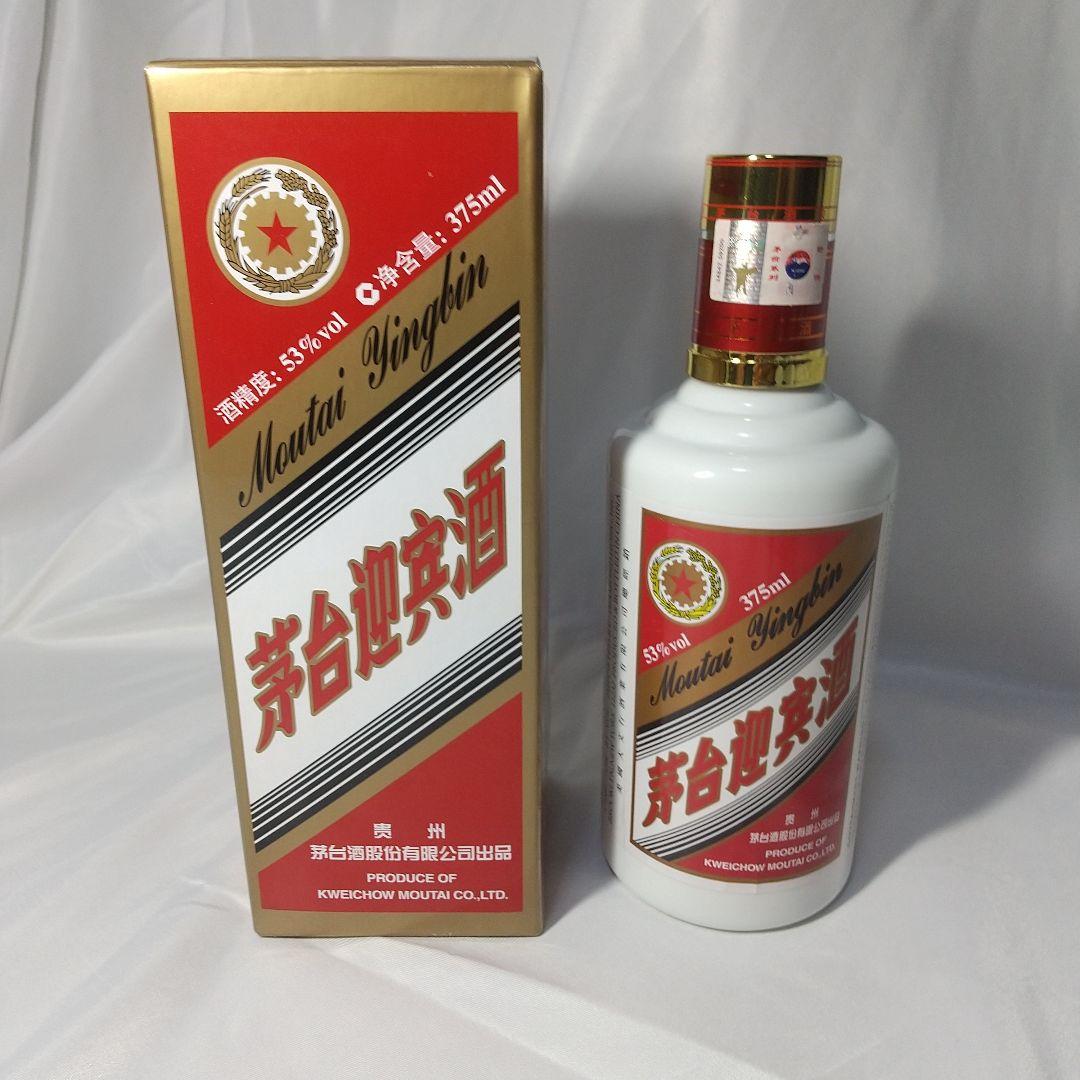 未開封新品貴州茅台酒 MOUTAI マオタイ2018年製375ml53度