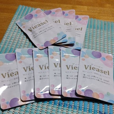 ヴィーゼル *ダイエットサプリ*10袋