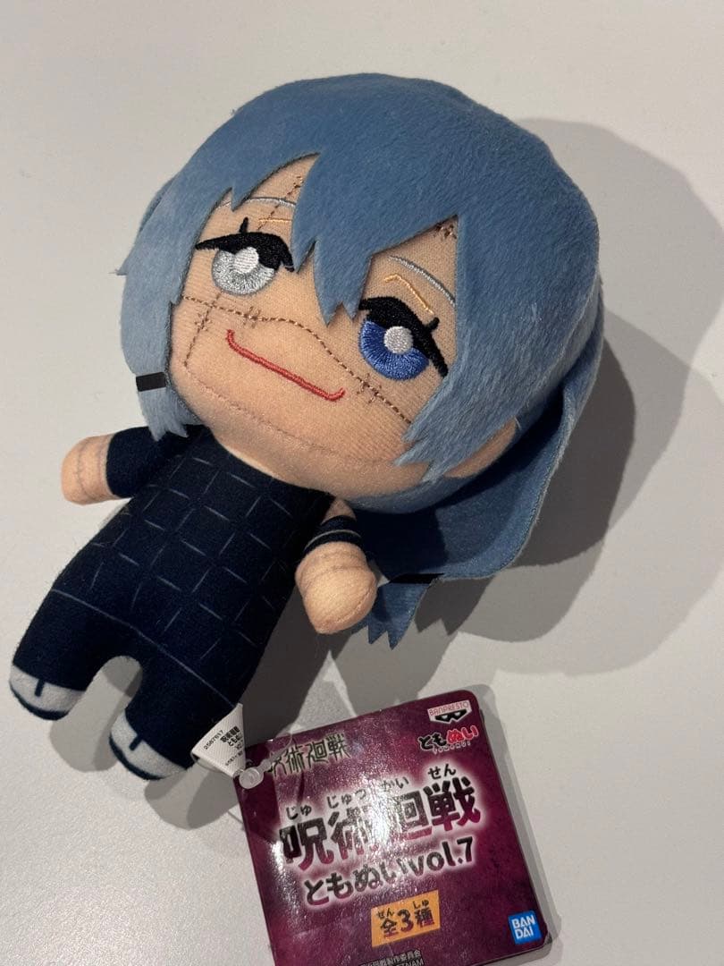 呪術廻戦　真人　ともぬい vol.7 ぬいぐるみ マスコット
