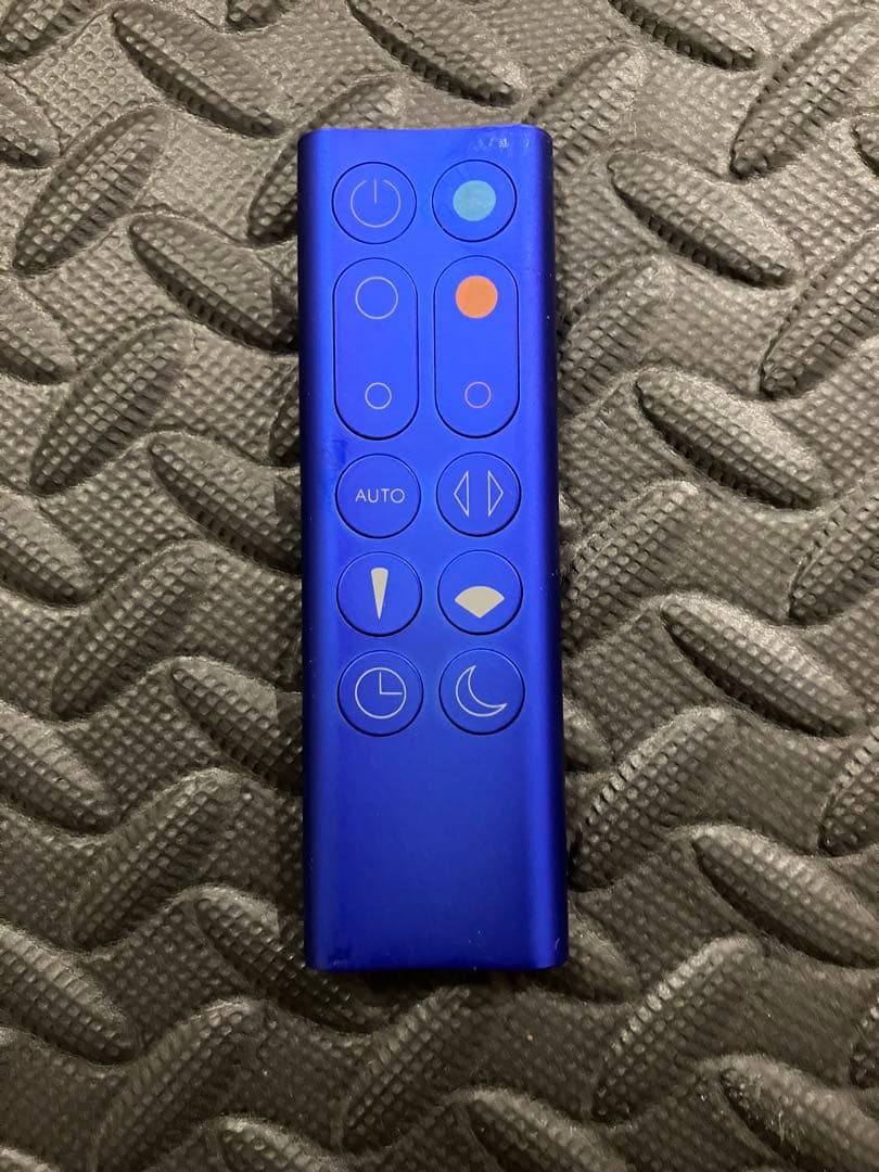 Dyson ダイソン Pure Hot+Cool Link HP03IB