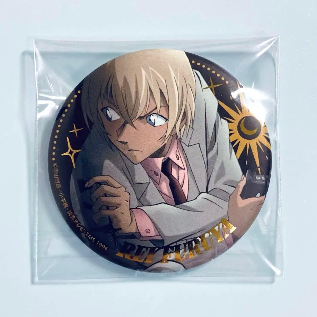 名探偵コナン トムス 1day 箔押し缶バッジ 安室透 降谷零 バーボン ②