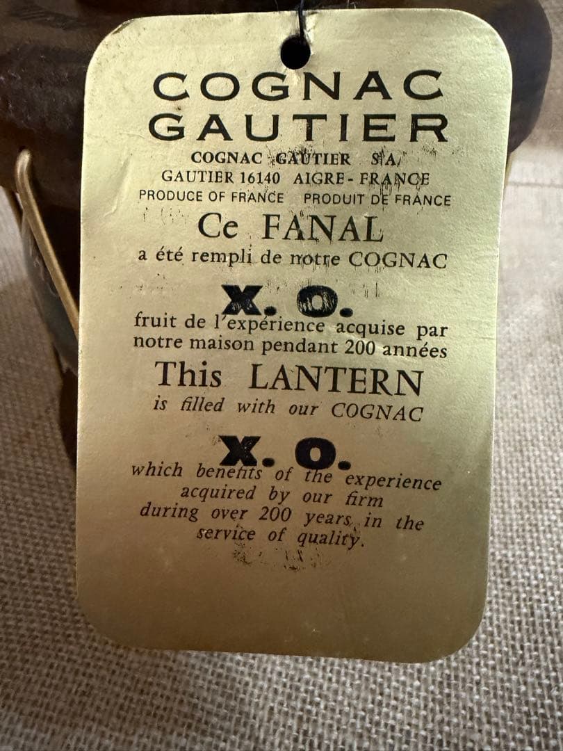 【未開栓•希少】Gautier Cognac X.O.ゴーティエコニャック古酒④