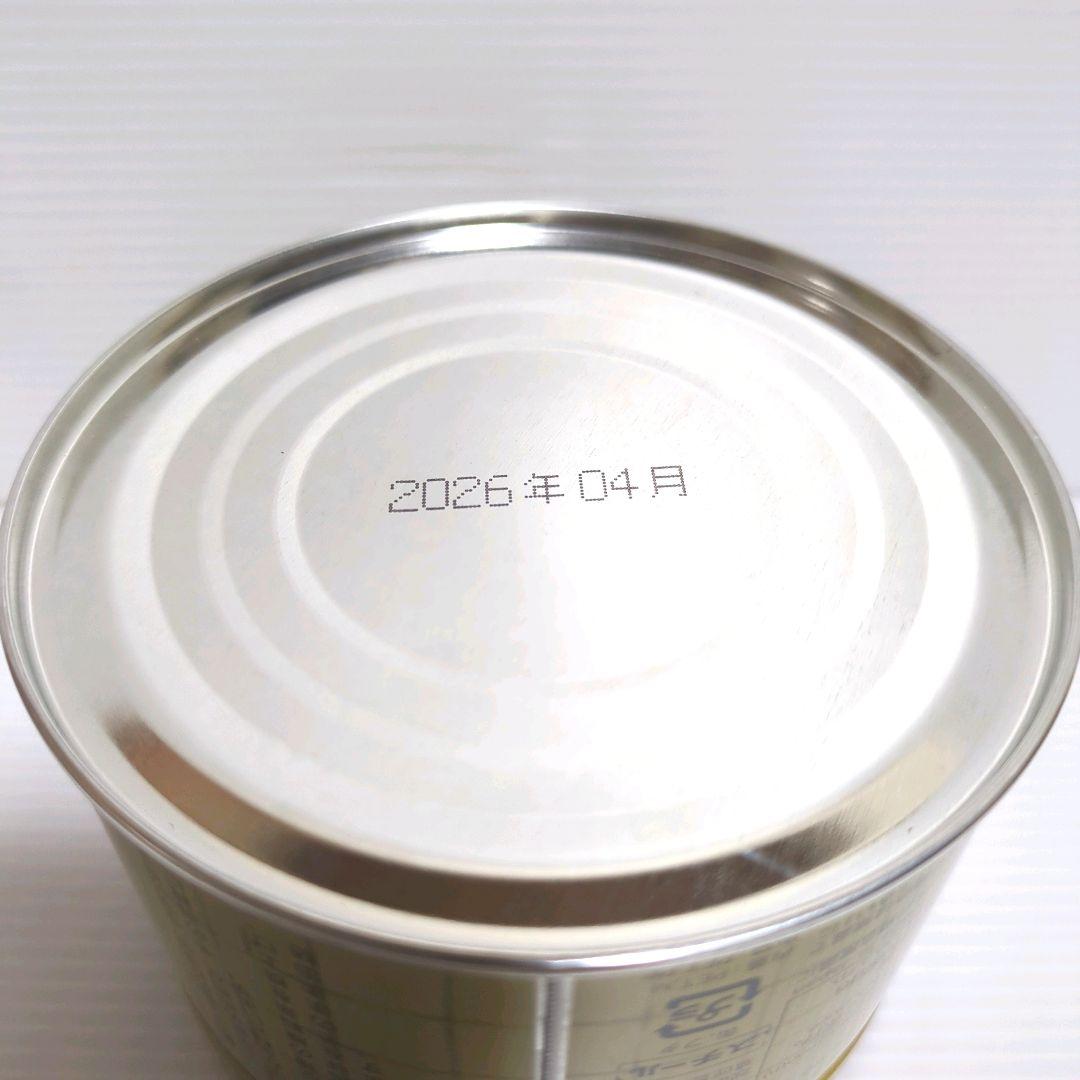 【新品】山政小山園 抹茶 さみどり150g 賞味期限 2026年4月 送料無料