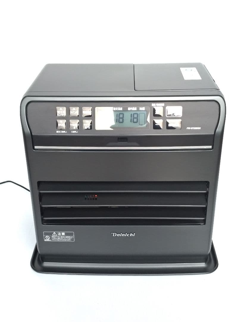 【美品】Dainichi FW-5723SGX 家庭用石油ファンヒーター