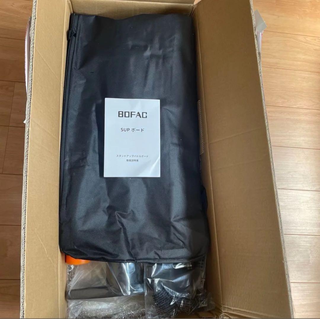 SUPボード 320cm サップボード 幅76cm 厚15cm 初心者