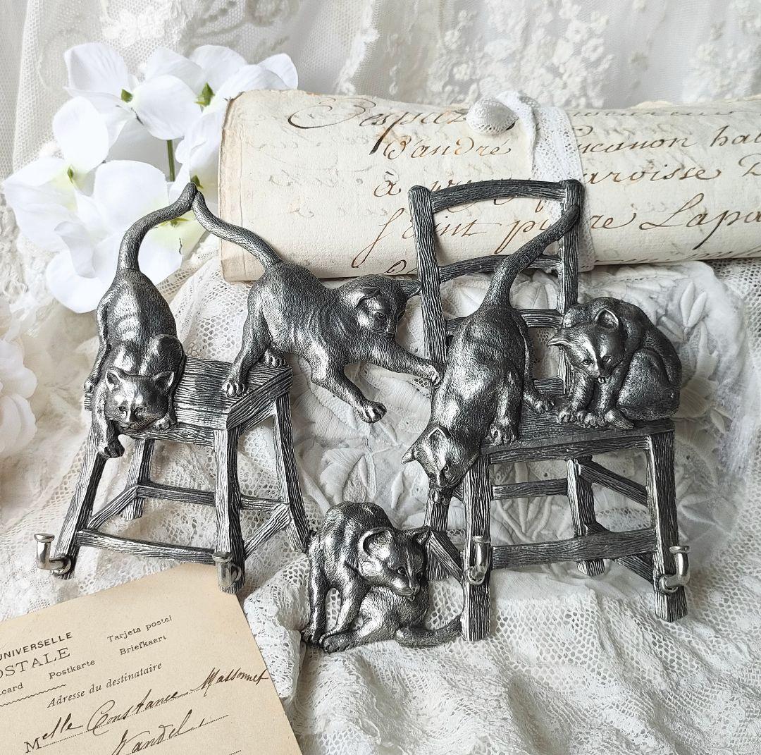 希少　フランスヴィンテージ　猫ちゃんフック　ピューター　アンティーク