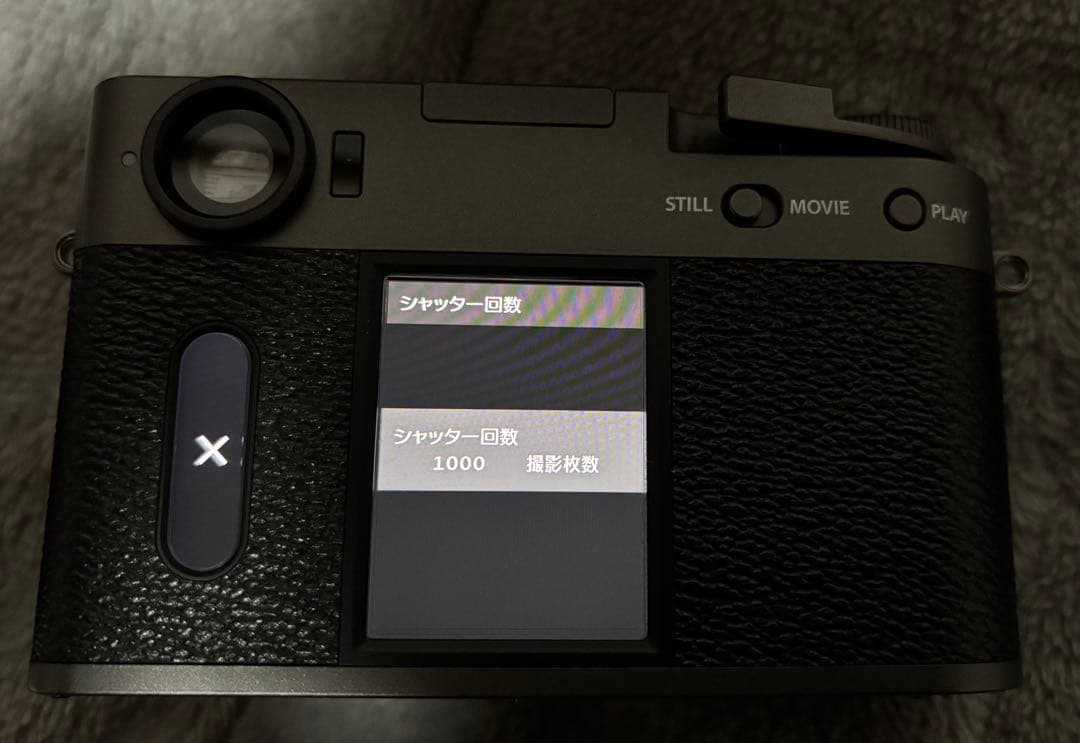 FUJIFILM X-half X-HF1 付属品多数 シャッター回数1000回