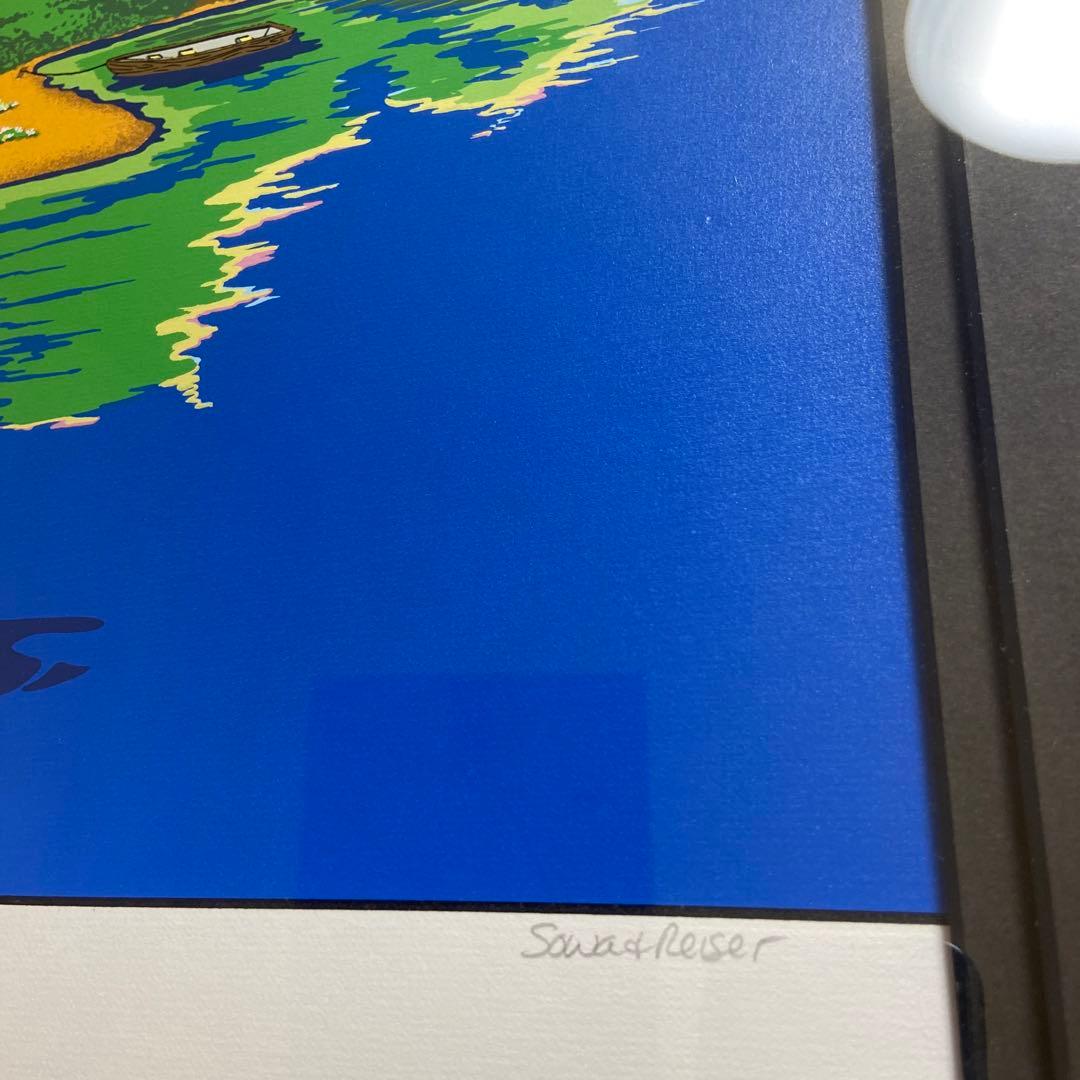 楽しい気持ちになるウォルト・ディズニーAfternoon on the lake