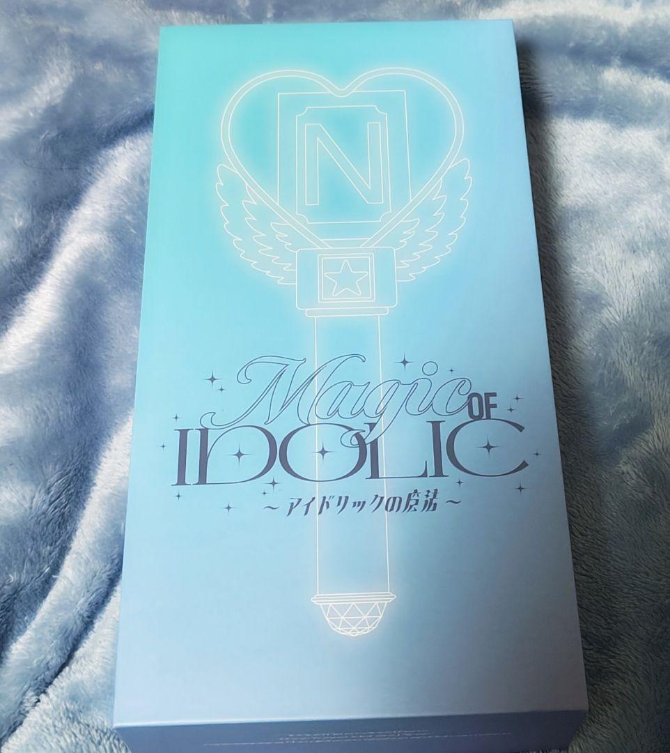 【1公演のみ使用】中島健人 アイドリックの魔法 ペンライト