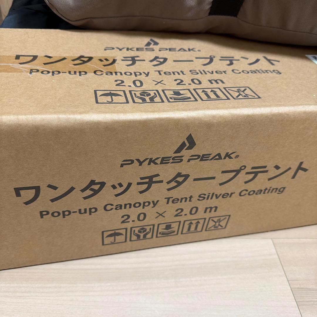 【MIAk】ワンタッチタープテント 2m×2m PYKES PEAK