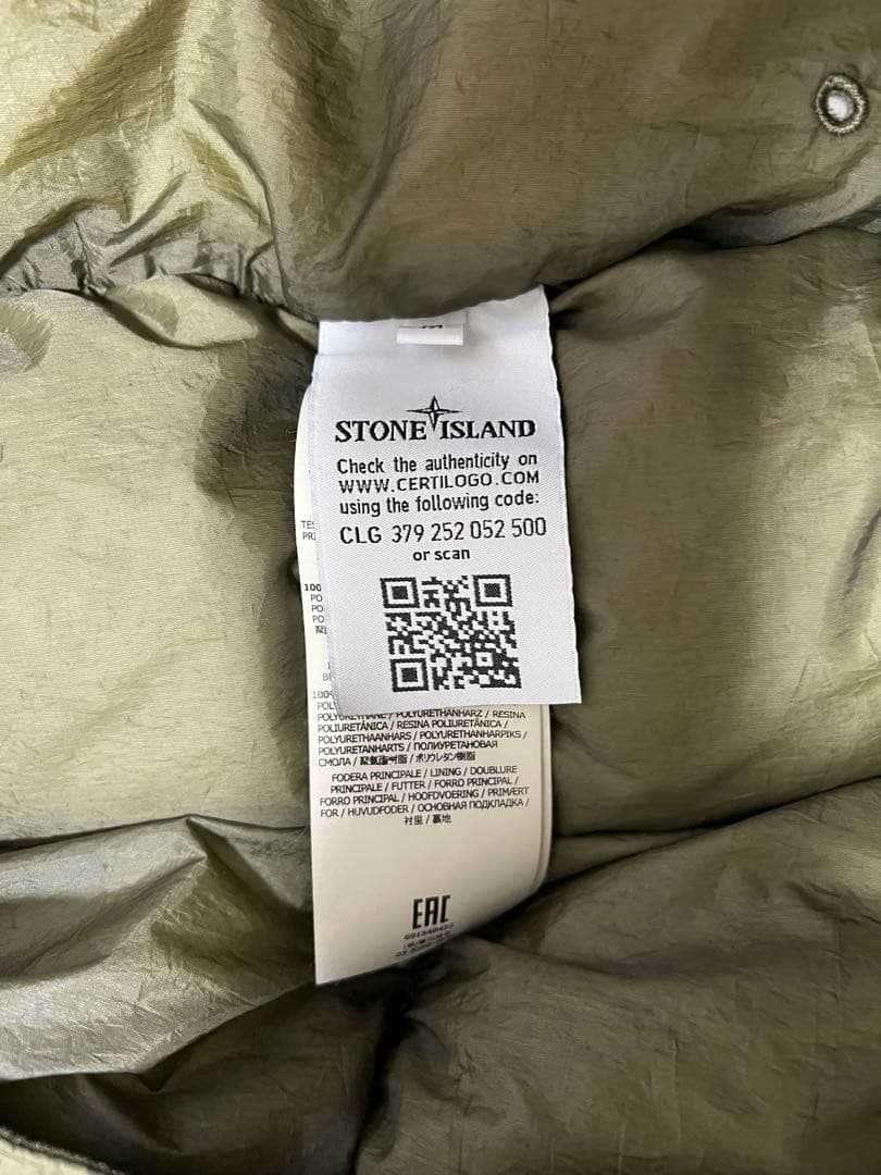STONE  /ストーンアイランド / ダウンジャケット / M