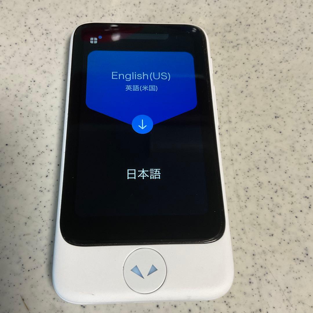 ポケトーク S Plus