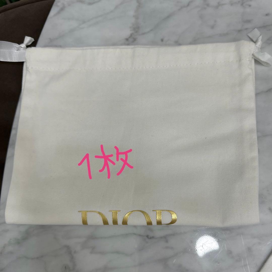 Dior 保存袋　ショッパー　巾着２０枚 10枚