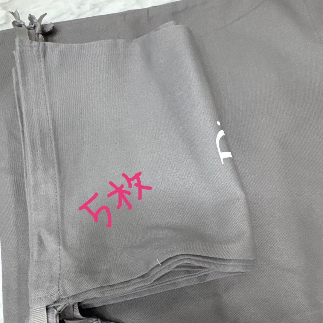 Dior 保存袋　ショッパー　巾着２０枚 10枚
