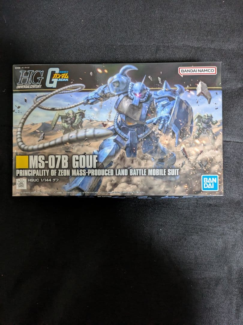 【ガンプラまとめ売り】HGUCガンプラ未組立品7点セット