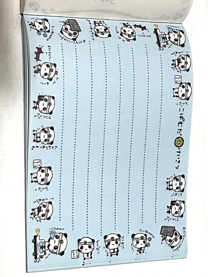 クーリア こぱむだ　けいさつ　メモ帳　平成レトロ　平成女児