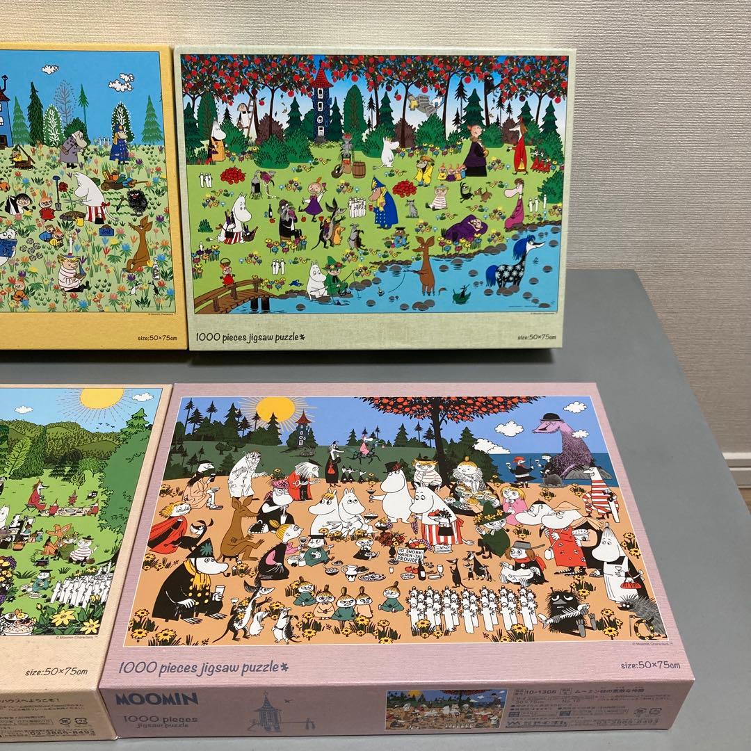 MOOMINやまのん 1000ピースジグソーパズル