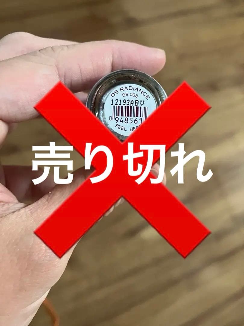 OPI ネイルラッカー 11本セット