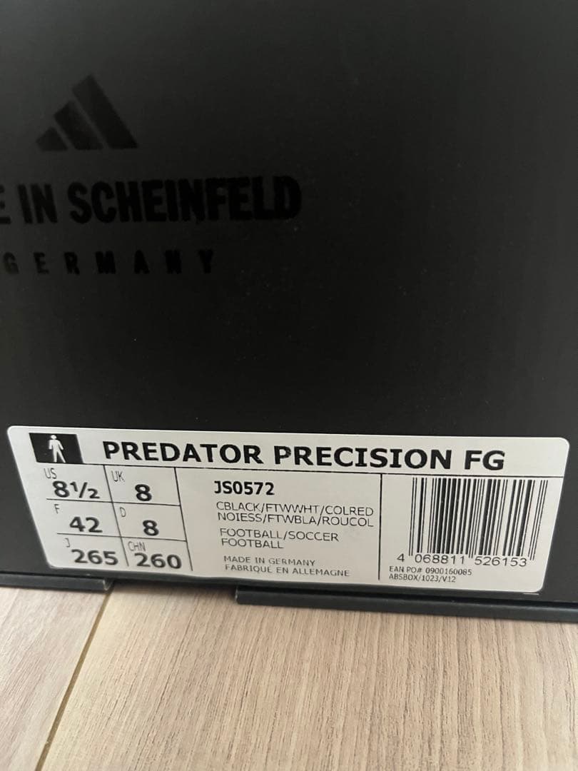 adidas PREDATOR PRECISION FG サイズ26.5