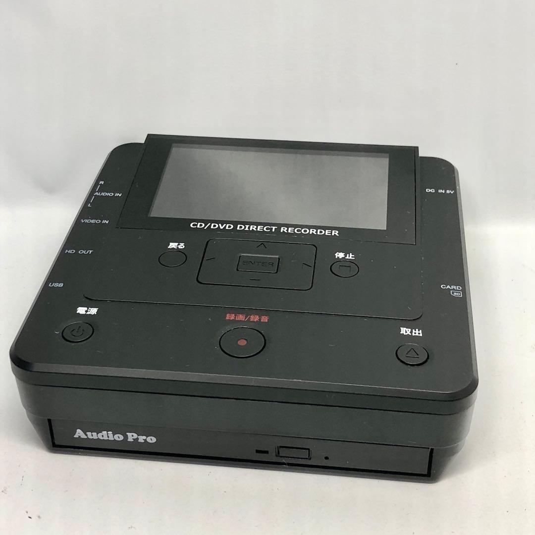 とうしょう メディア レコーダー 録画・録音かんたん録右ェ門 DMR-0720