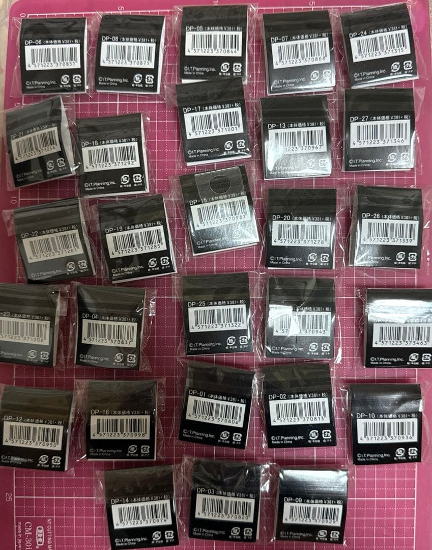 スラムダンク　ピンバッジ