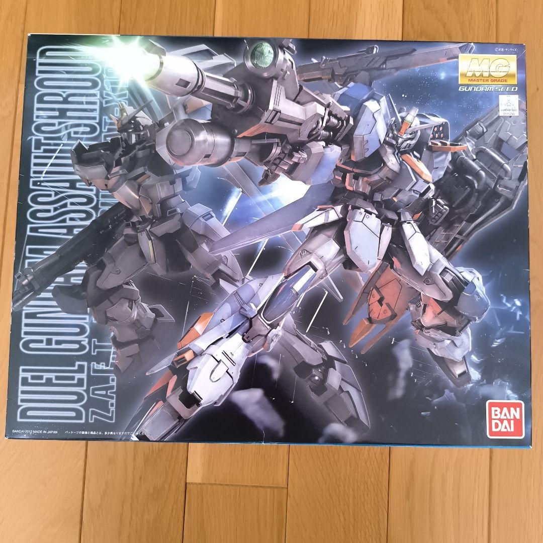 【ガンプラ】MG デュエルガンダムアサルトシュラウド