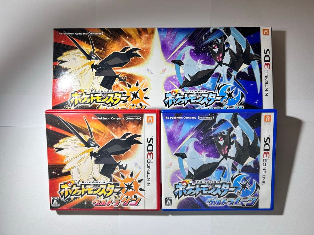 ポケットモンスター ウルトラサン ウルトラムーン ダブルパック 3DS