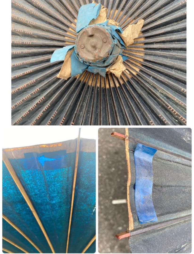 アンティーク/昭和レトロ ◆和傘 ◆和装小物 ◆中古品