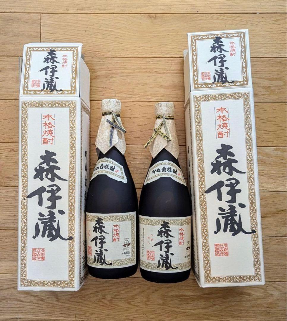 森伊蔵 本格焼酎 720ml ✖️2本